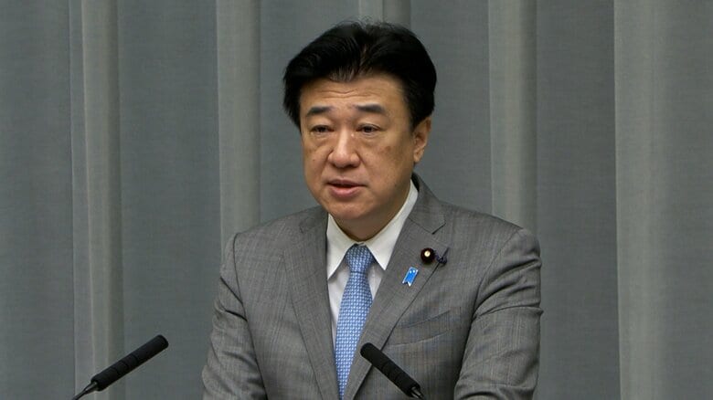 「現時点で人的被害の情報ない」木原官房長官　青森・六ヶ所村の原子力施設など異常なしの報告　最大震度6強の地震受け｜FNNプライムオンライン