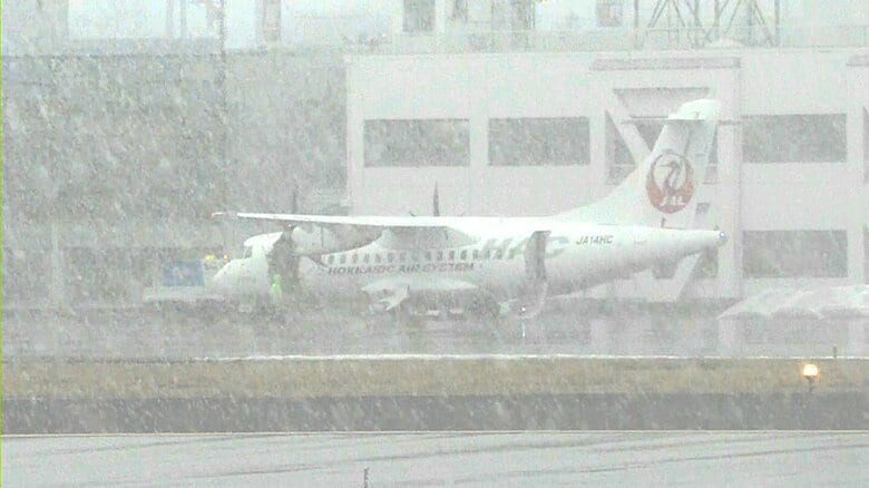 札幌丘珠発秋田行きの旅客機が函館空港に”緊急着陸”…右側のエンジンにトラブルがあり停止‥乗客乗員26人にケガなし＜北海道エアシステム・JAL2823便＞｜FNNプライムオンライン