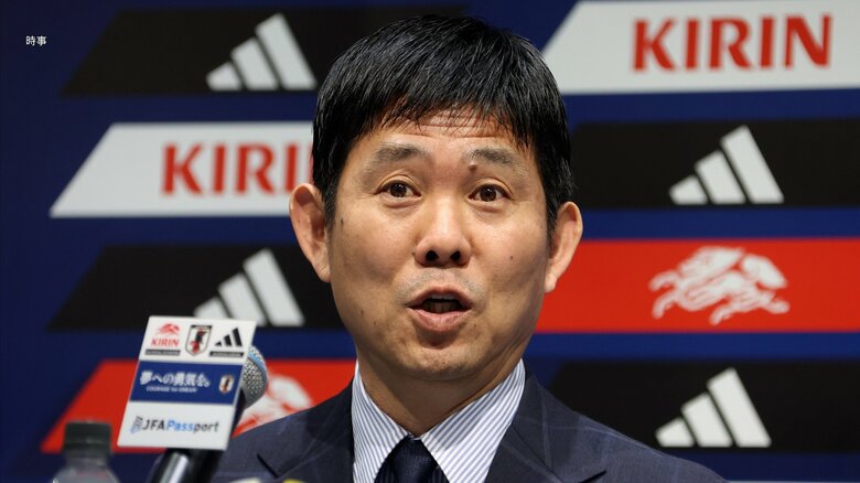 森保ジャパンに三笘薫、久保建英ら25人…伊藤洋輝は9カ月ぶり復帰！20日のバーレーン戦勝てば８大会連続ワールドカップ出場決定｜FNNプライムオンライン