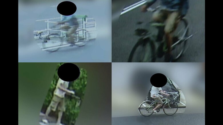 「自転車の痴漢男」を追え！ 防犯カメラで容疑者特定 “スゴ腕捜査員”に密着　保存期間とのスピード勝負