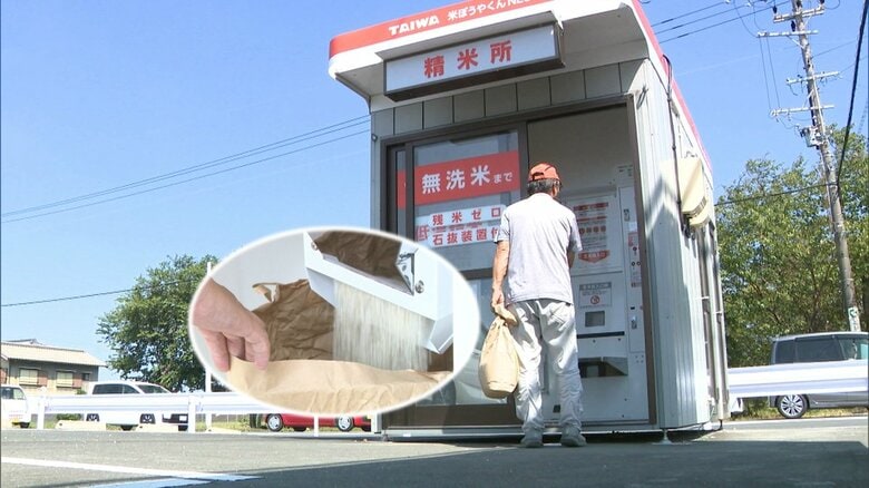 コイン精米機の需要増の裏に長引く令和の米騒動　使用方法の紹介動画の再生回数も急増　白米に比べて価格の安い玄米が人気に｜FNNプライムオンライン