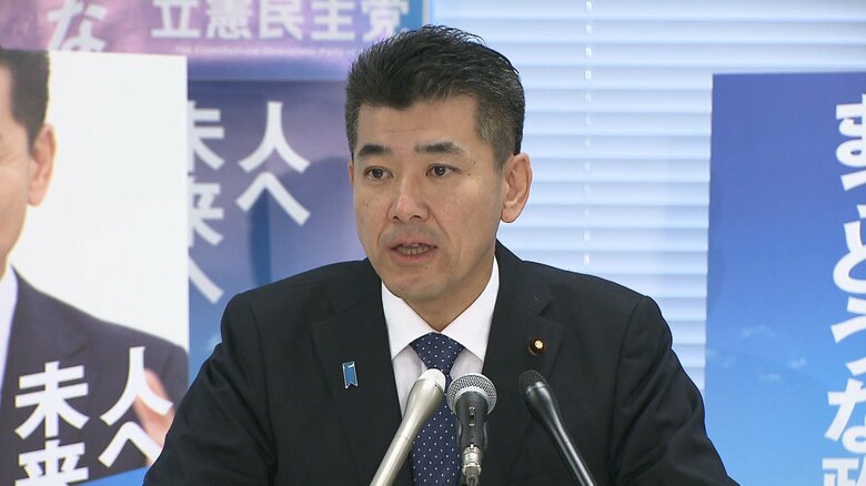 立憲・泉代表が批判“岸田派解散”首相に「派閥離脱したはずの人がなぜ」「他派にも総裁の責任を」｜FNNプライムオンライン