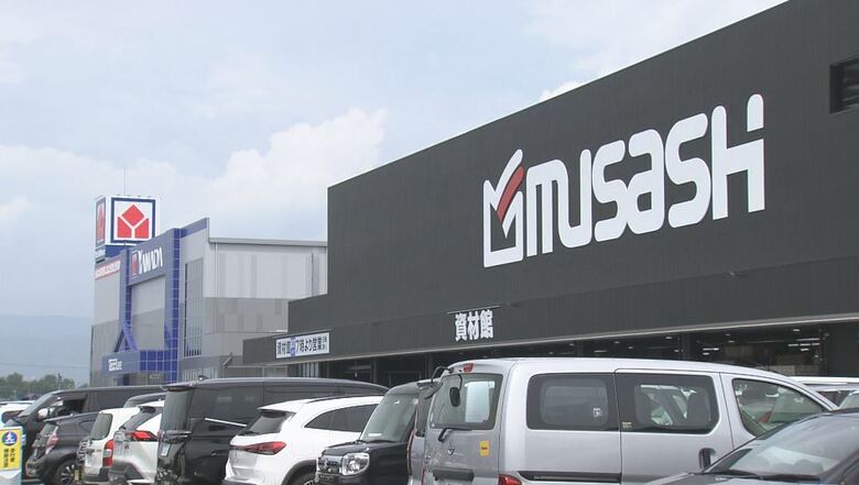 10月開業予定「イオンモール須坂」近くに県内最大規模の「ホームセンター」オープン　8月末には「家電量販店」も｜FNNプライムオンライン