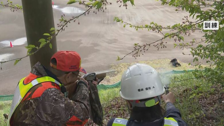 クマが冬眠から目覚めて動き出す時期　長野・小諸市で「緊急銃猟」訓練　安全な実施へ　手順を確認　｜FNNプライムオンライン