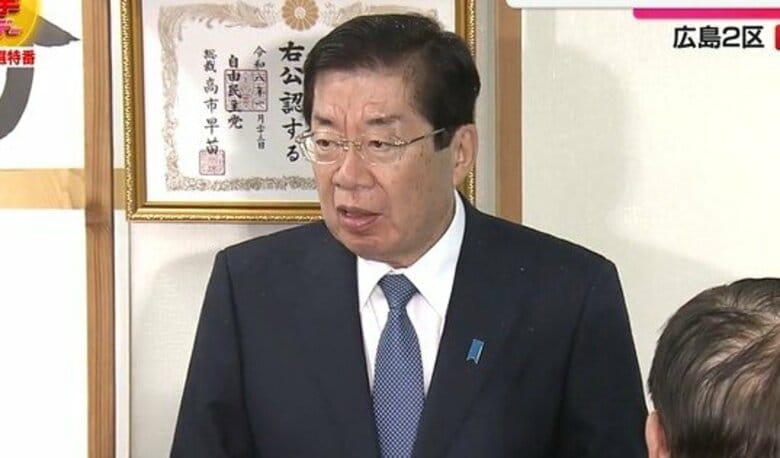 広島２区　平口洋氏 喜びの声「悪い条件あったが、高市総理、高市内閣の評価がなされた」｜FNNプライムオンライン
