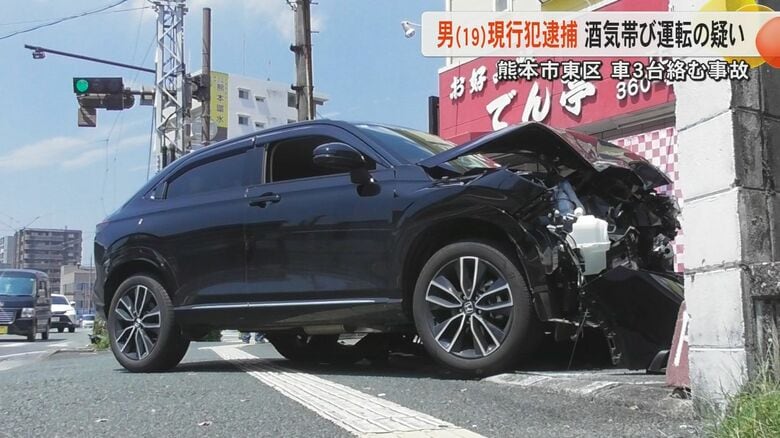 白昼に酒気帯び運転容疑で19歳の男を現行犯逮捕　熊本市東区で車3台が絡む事故　呼気から基準値の約3倍のアルコール｜FNNプライムオンライン