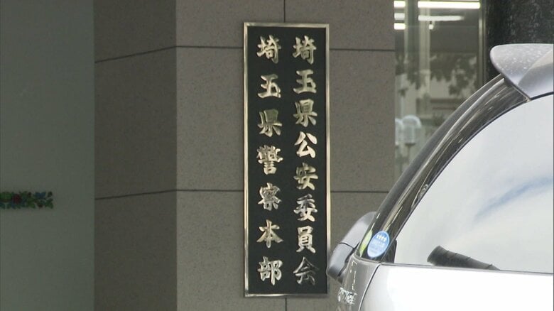 全裸の男が学習塾に侵入…西村大輔容疑者（48）現行犯逮捕　直前に車の強盗や死亡ひき逃げ事件にも関与か　埼玉・草加市｜FNNプライムオンライン