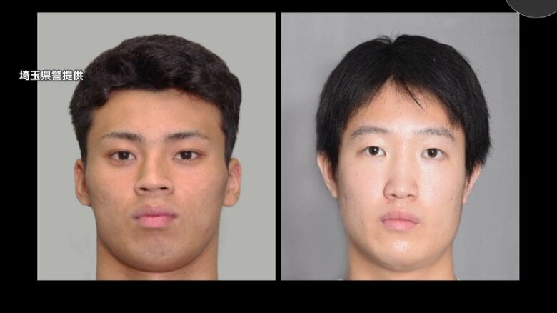埼玉・川口市の住宅に侵入し現金奪った疑い　栁川輝人容疑者（21）と八木来斗容疑者（21）を公開手配｜FNNプライムオンライン