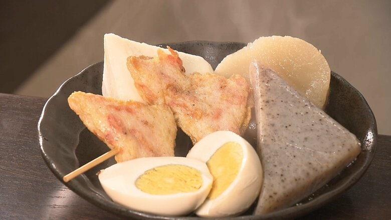 おでん屋はうれしい悲鳴…温泉リゾートも多くの人でにぎわう　8日朝の東京都心は今季最低の8.2度に　来週は季節逆戻りか｜FNNプライムオンライン