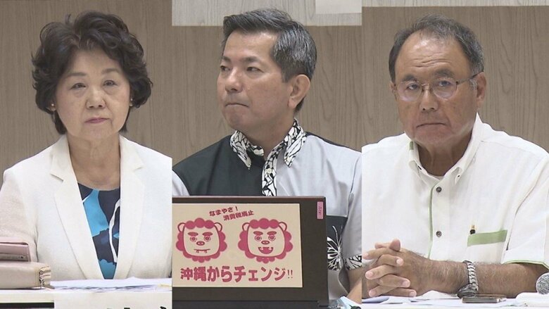 どうなるオール沖縄？混迷の候補者選考～沖縄4区予定候補者による討論会～｜FNNプライムオンライン