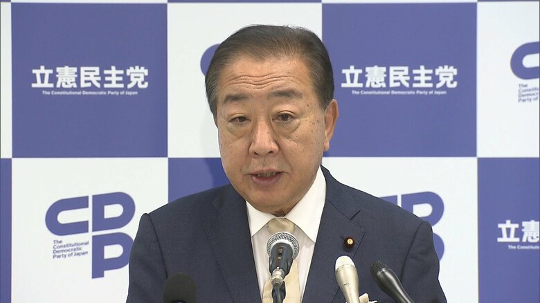 立憲・野田代表「1年前の敗者復活戦」自民党総裁選「前回と同じ主張なら意味がない」｜FNNプライムオンライン