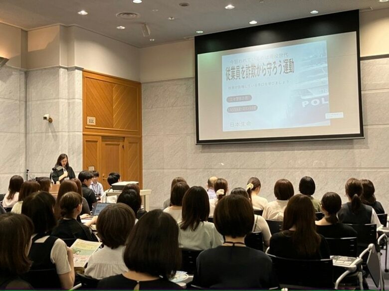 “勤務中”に騙され被害受けることも　大阪府警が“ビジネスマン”対象の特殊詐欺防犯教室　大阪東警察署管内の特殊詐欺被害の半数以上が“従業員”　そのうち7割は仕事中に被害｜FNNプライムオンライン