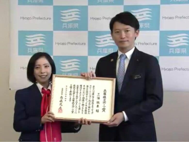 斎藤知事「兵庫の誇り」とコメント　“りくりゅう”引退表明受け　宝塚市出身・三浦璃来選手の「揺るぎない思い」を賞賛｜FNNプライムオンライン