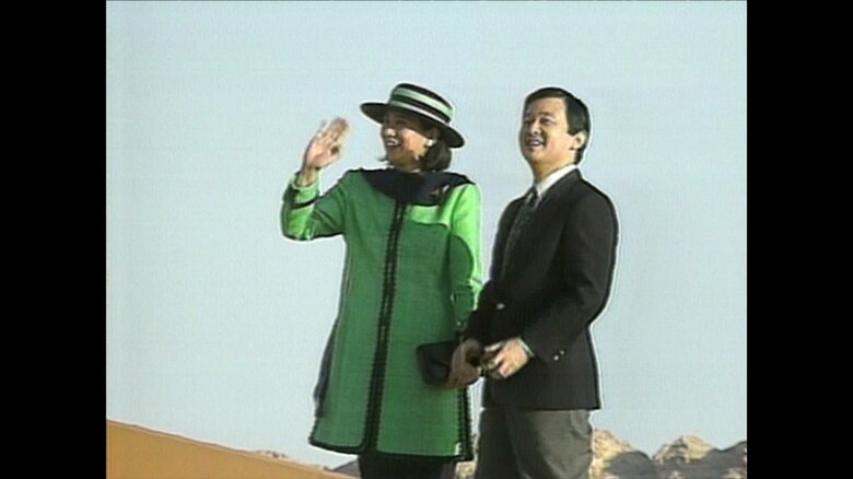 平成6(1994)年11月 サウジアラビアご訪問