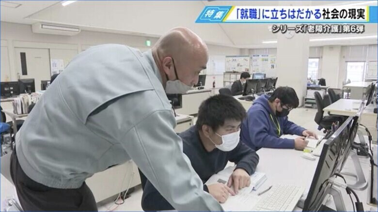 広島障害者職業能力開発校で学ぶ兄・誠洋さん