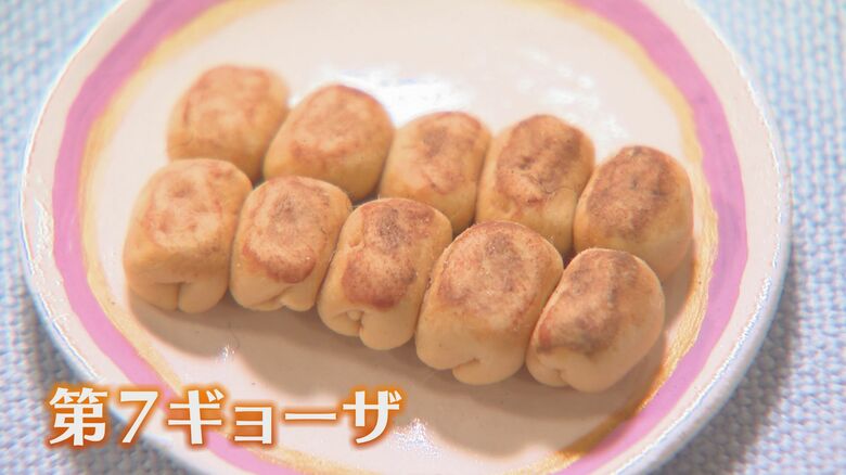 厚みのある独特の皮も、焼き目も再現