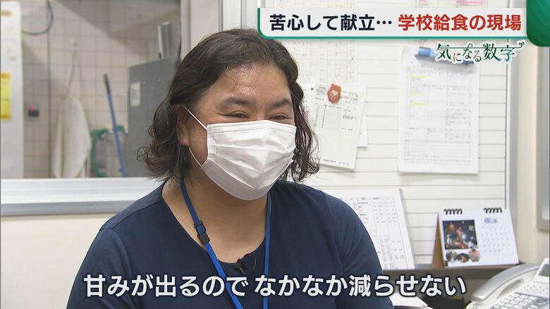 子どもの好きなメニューにタマネギは欠かせない