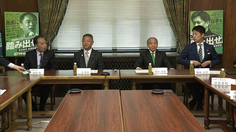 「日本維新の会」役員会(26日午後 院内)