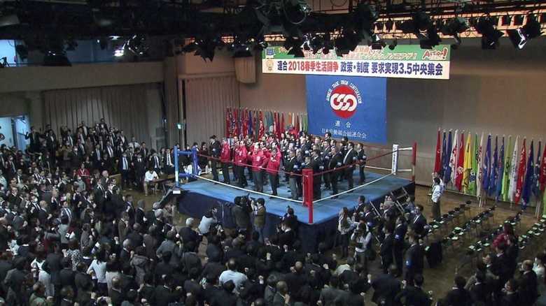 労組「連合」が連合できないワケ 「立憲」と「国民」の間で右往左往