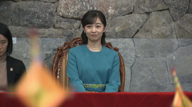 クスコ市主催の歓迎式典に出席された佳子さま　2023年11月