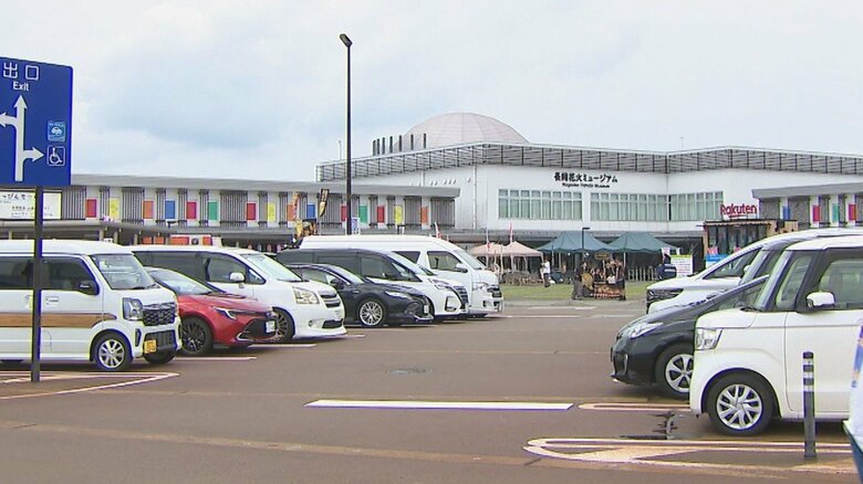道の駅ながおか花火館
