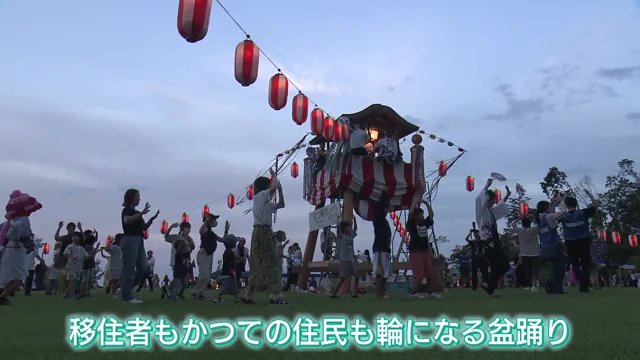 エミリーさんも楽しんだ盆踊り