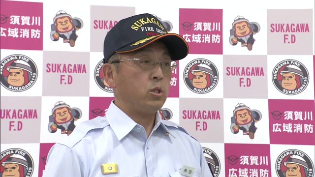 須賀川地方広域消防本部・角田忠義消防監