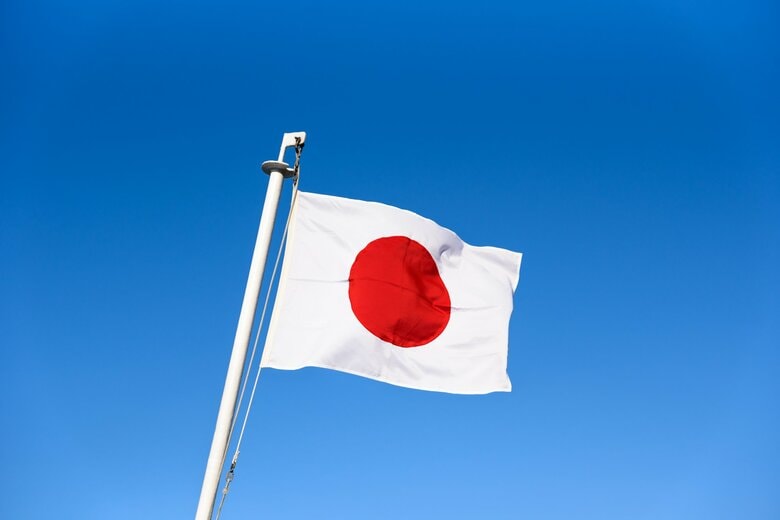 国旗を公然と損壊、除去、汚損する行為を禁じる法律が議論されている