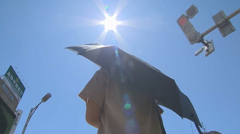 日焼けに注意！