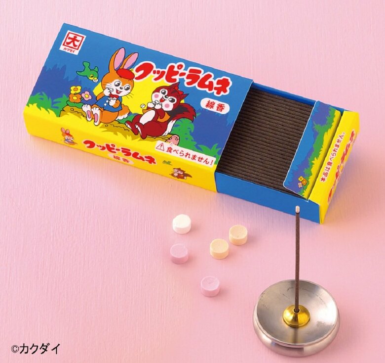 クッピーラムネ　ミニ寸線香（提供：カメヤマ株式会社）