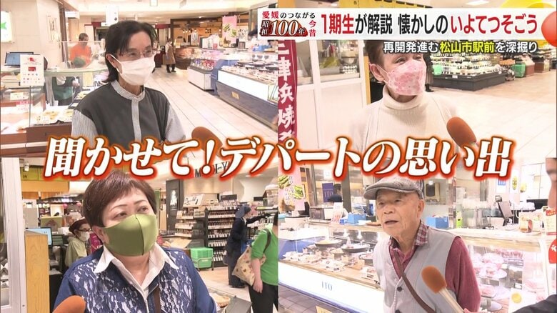 思い出は尽きません