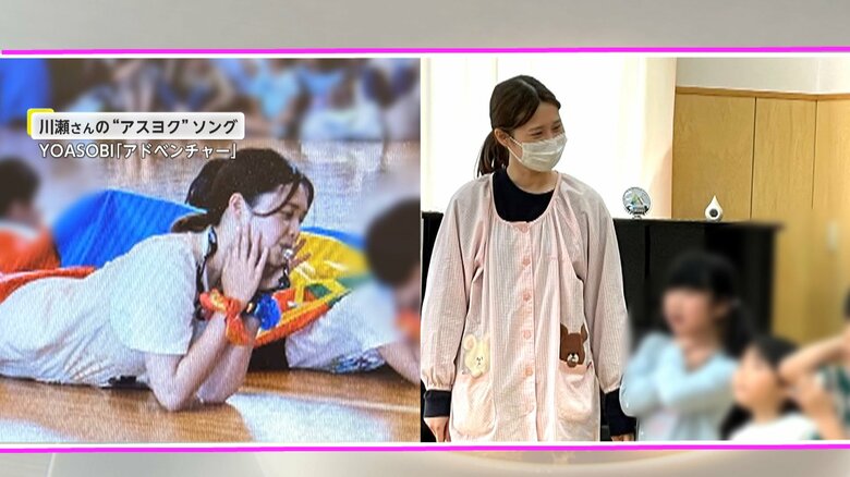 元保育士の川瀬理紗さん（26）