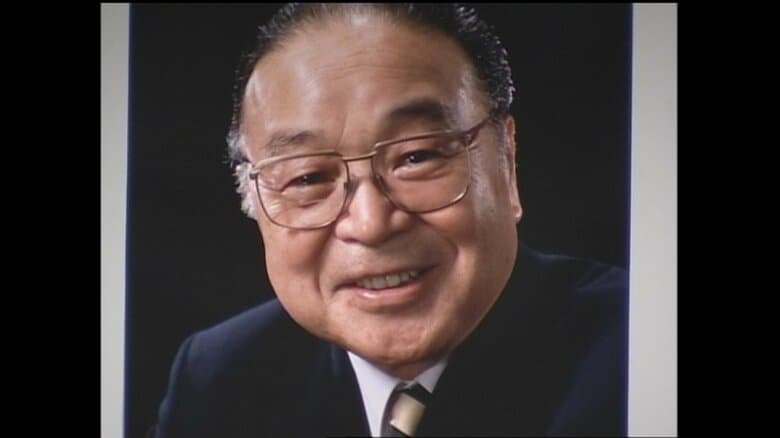 父親は元官房長官の梶山静六氏