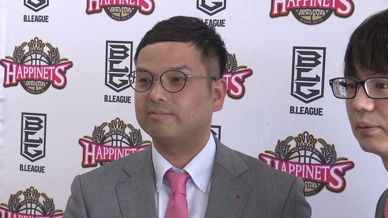 HC就任時の前田さん（2019年）