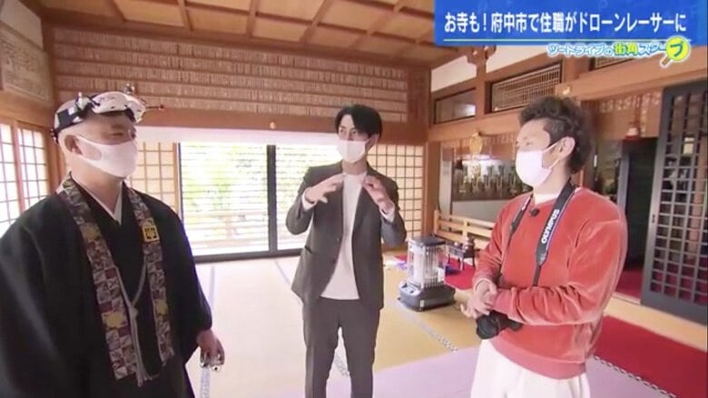 藤井住職（左）、ツートライブ・たかのり（中央）、周平魂（右）