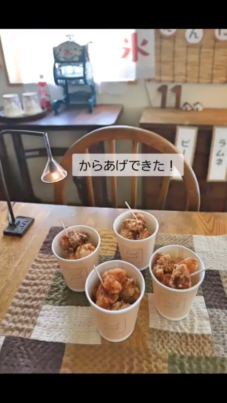 提供：ゆうこさん