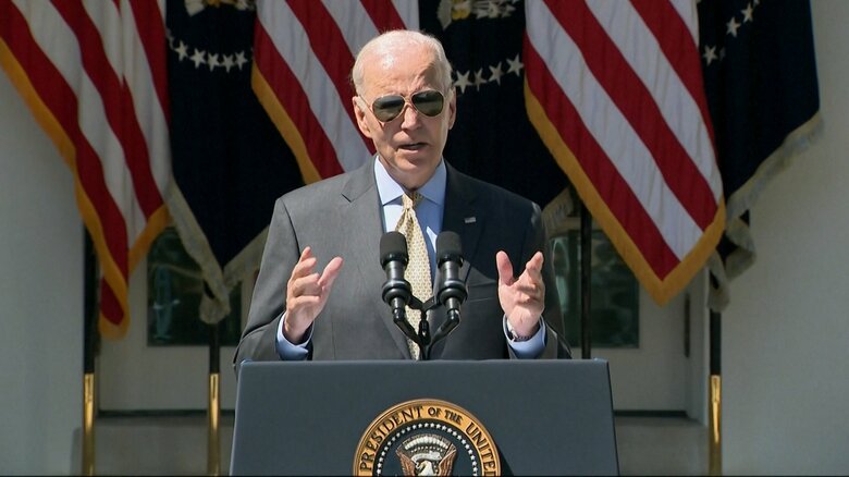 バイデン大統領