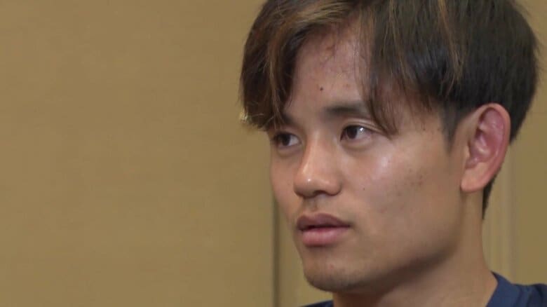久保建英