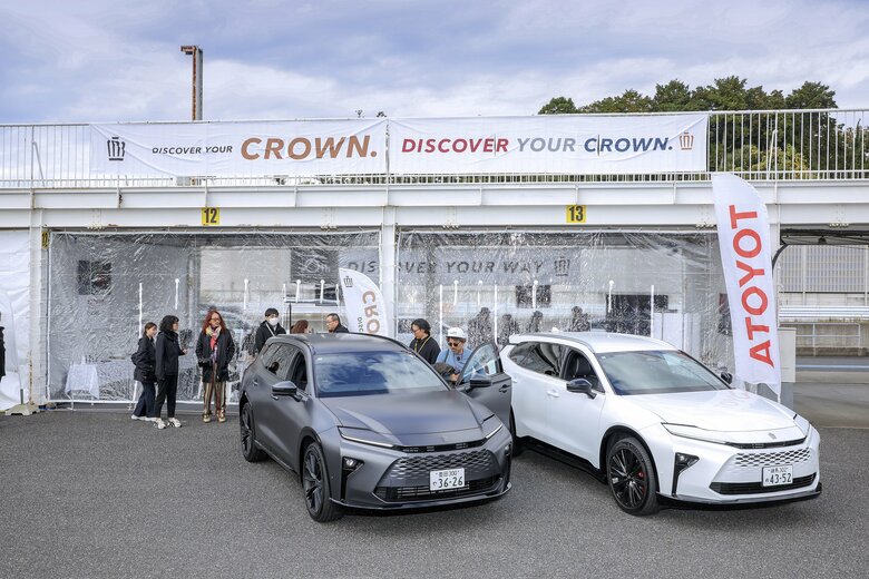 トヨタ クラウン（エステート）