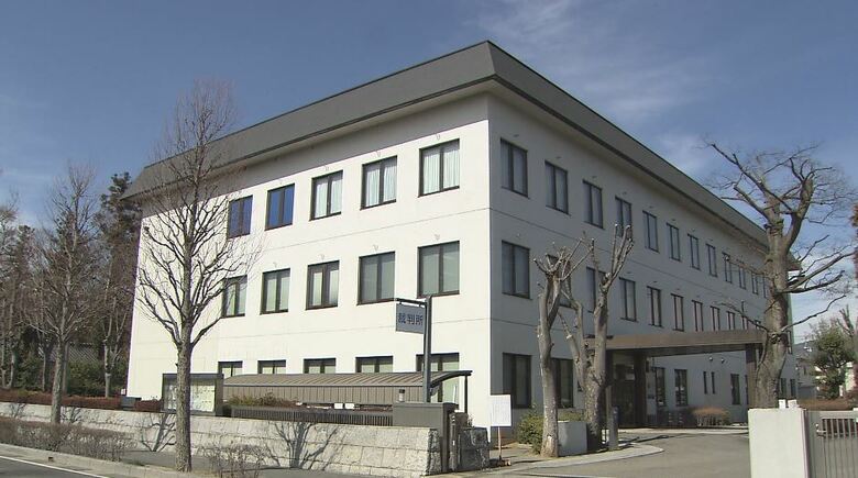 長野地方裁判所松本支部