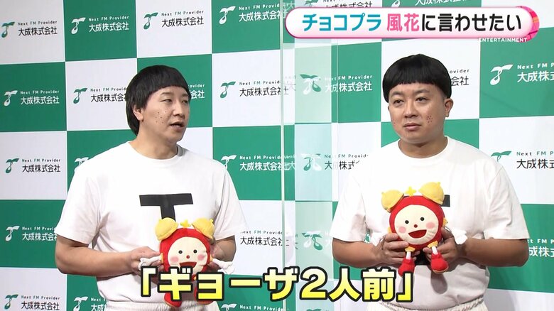 風花さんに言ってほしいセリフは…