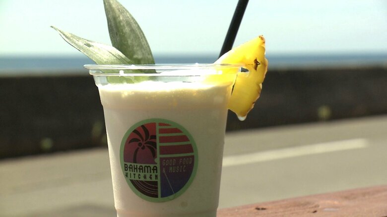 「ピニャコラーダ」650円（税込み）