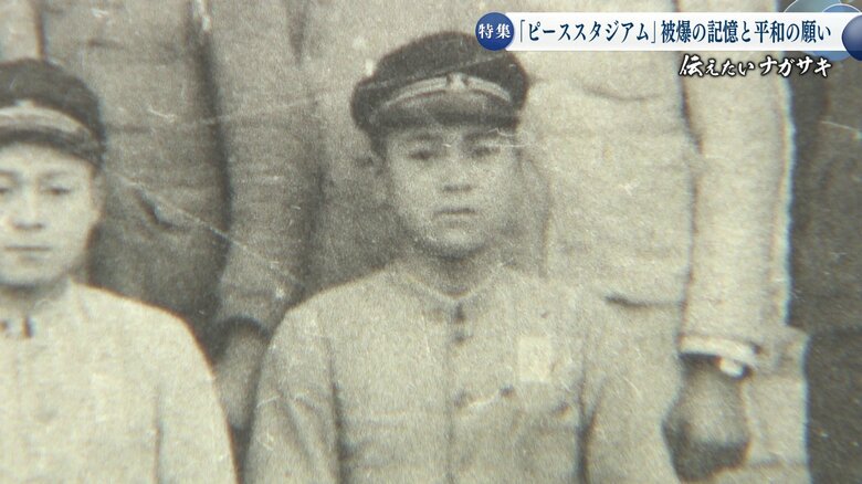 学生時代の山下さん