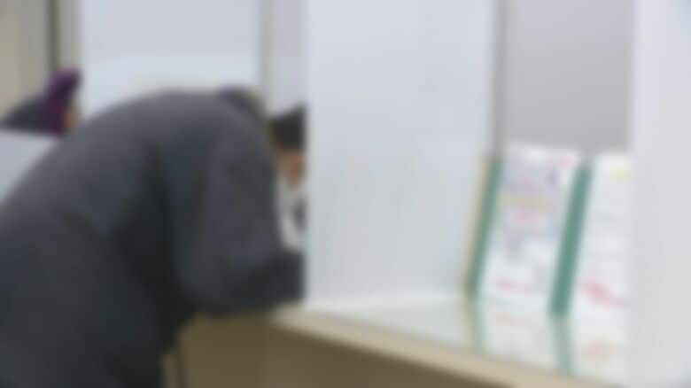資料