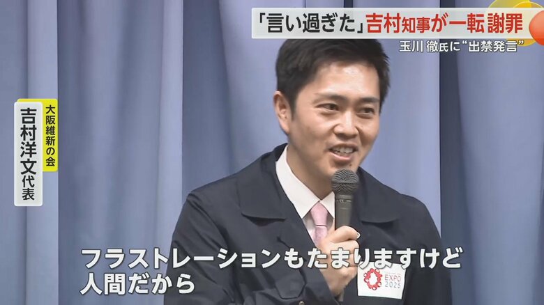 批判的な報道に対しては…