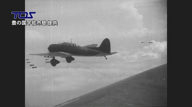 岡村貞之助さんが操縦する機体