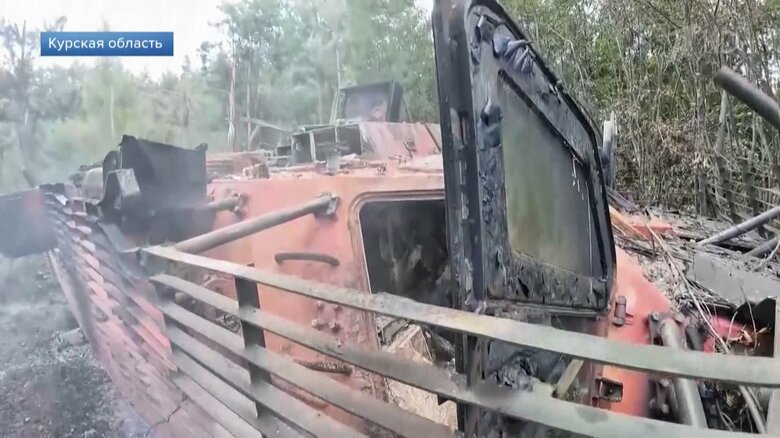 ロシア・クルスク州で、ロシア軍の返り討ちにあったウクライナ軍のBTR-4装甲車（8月13日）