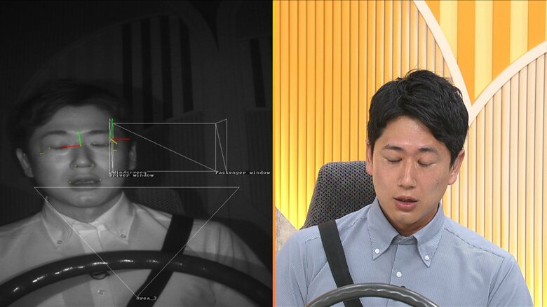 「ドライバーモニタリングシステム」を体験する酒主義久アナ