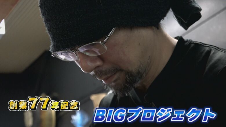 飲食歴20年の梅本学店長(40)