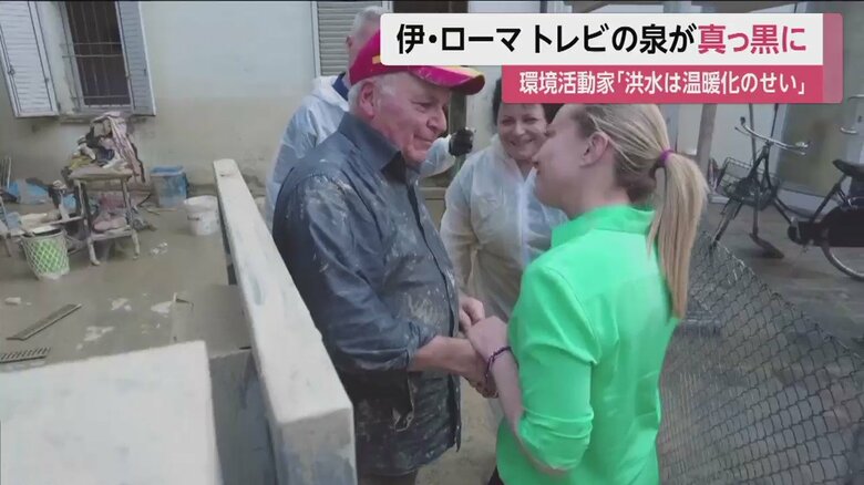 洪水被災地を訪問するメローニ首相